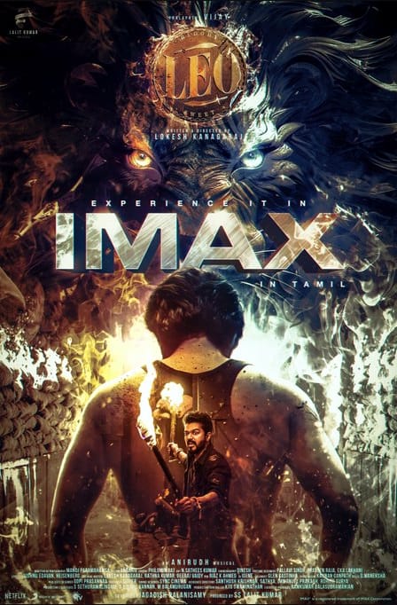 Leo In IMAX
